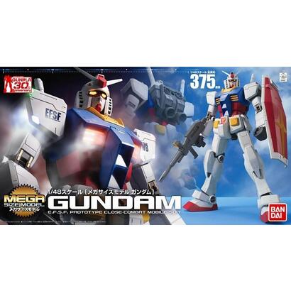 msm-148-rx-78-2-gundam-bl