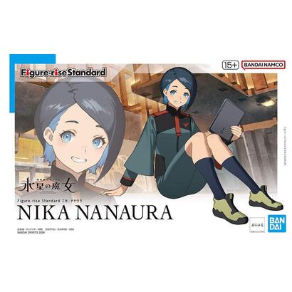 figure-rise-standard-nika-nanaura