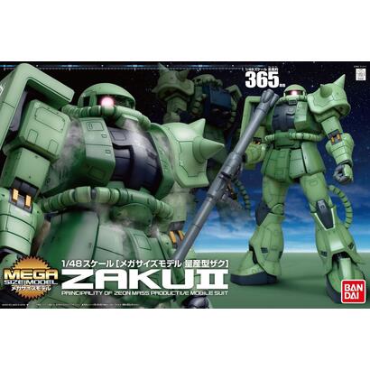 msm-148-zaku-ii