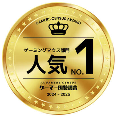 raton-logitech-g-pro-x-superlight-2-lightspeed