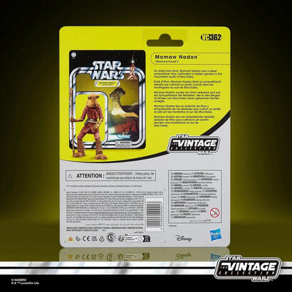 figura-hasbro-star-wars-momaw-nadon-hammerhead