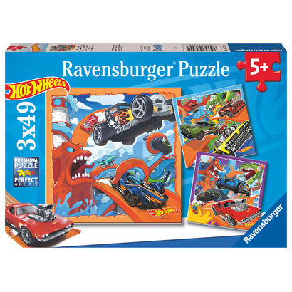puzzle-hot-wheels-3x49pzs