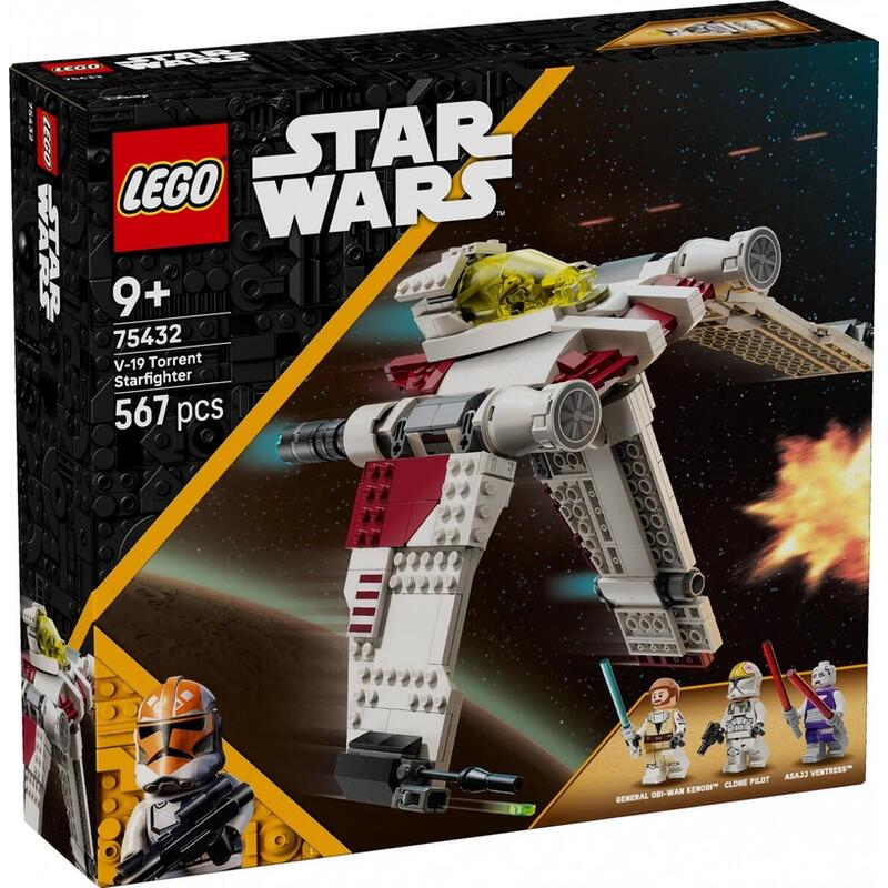 lego-75432-star-wars-v-19-cazador-de-la-tormenta-75432