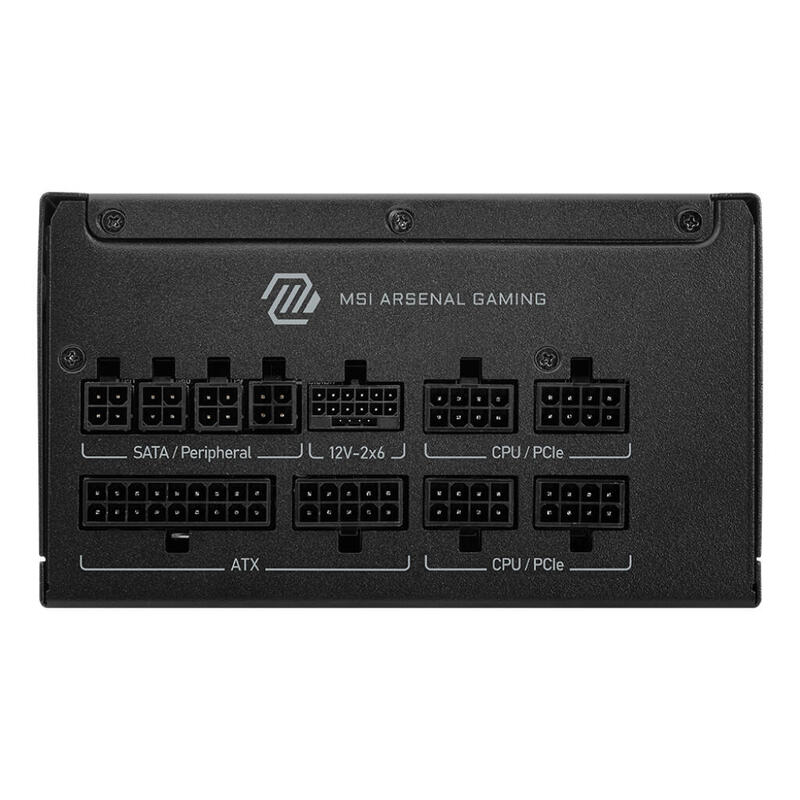 fuente-de-alimentacion-msi-netzteil-mag-a850gls-pcie5-850watt