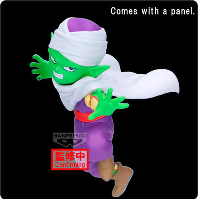 figura-piccolo-with-panel-dragon-ball-daima