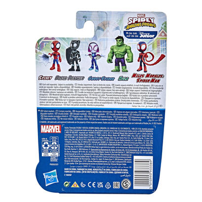 figura-hulk-spidey-and-his-amazing-friends-marvel-10cm