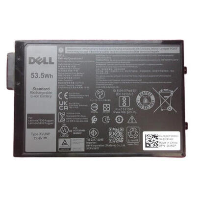3-cell-53-wh-lithium-ion-battery