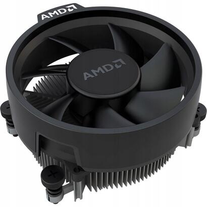 refrigerador-cpu-chlodzenie-amd-am4-am5-wraith-stealth