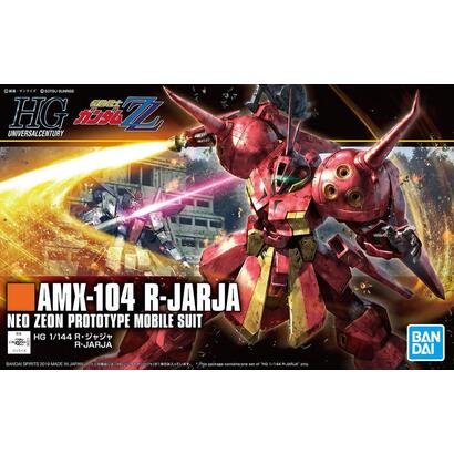 figura-de-coleccion-bandai-gun82940