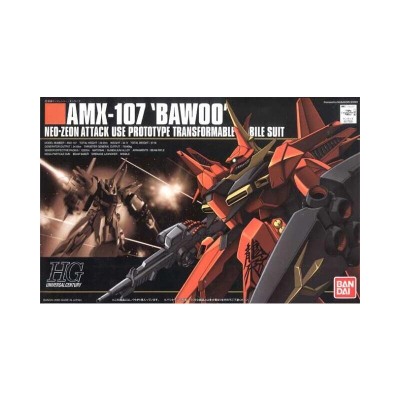 hguc-1144-amx-107-bawoo-bl