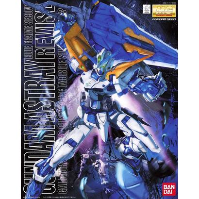 mg-1100-gundam-astray-blue-frame-second-revise-bl