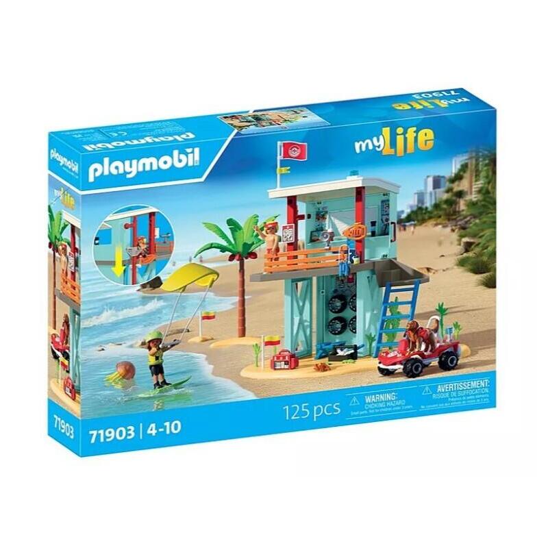 zestaw-z-figurkami-my-life-71903-wieza-ratownicza-i-plazowy-samochod-buggy