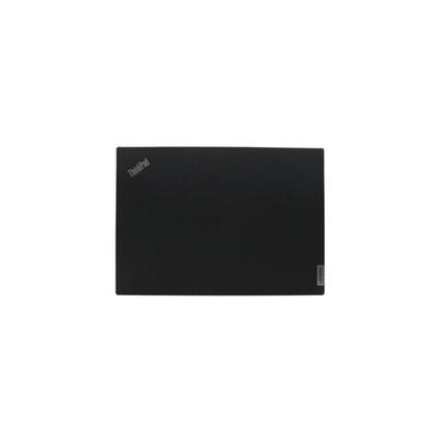 lenovo-cover-fru-coveracoversubassy