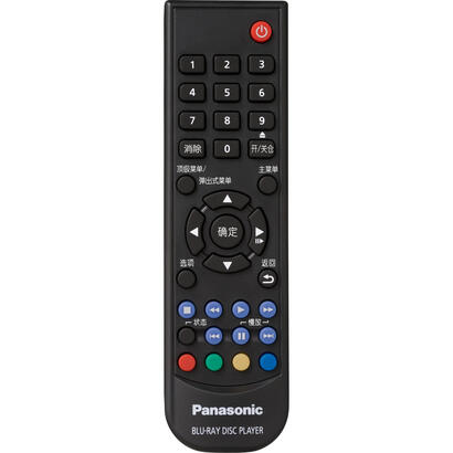 panasonic-dp-ub150eg-k