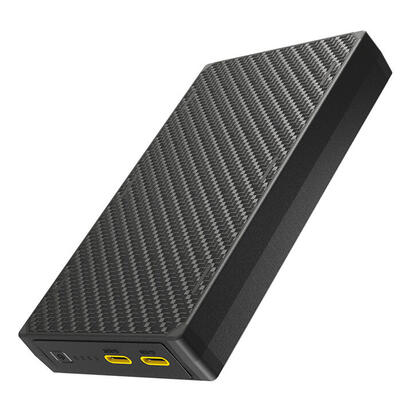 power-bank-20000mahnb20000-gen3-nitecore