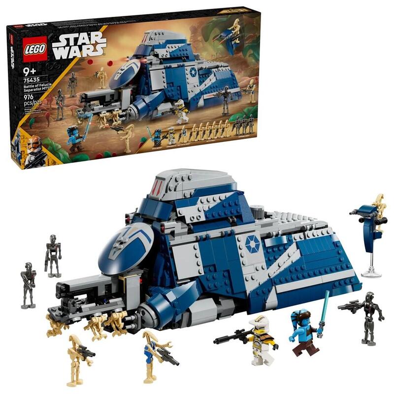 lego-75435-star-wars-mtt-der-separatisten-in-der-schlacht-von-felucia-75435