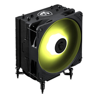 refrigeracion-cpu-msi-mag-corefrozr-aa13-306-7zwha11-l80