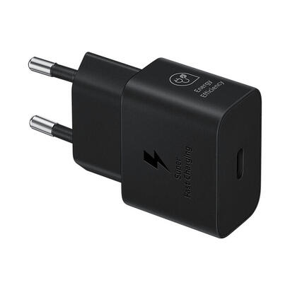 25w-power-adapter-black