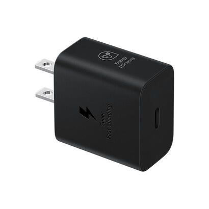 25w-power-adapter-black