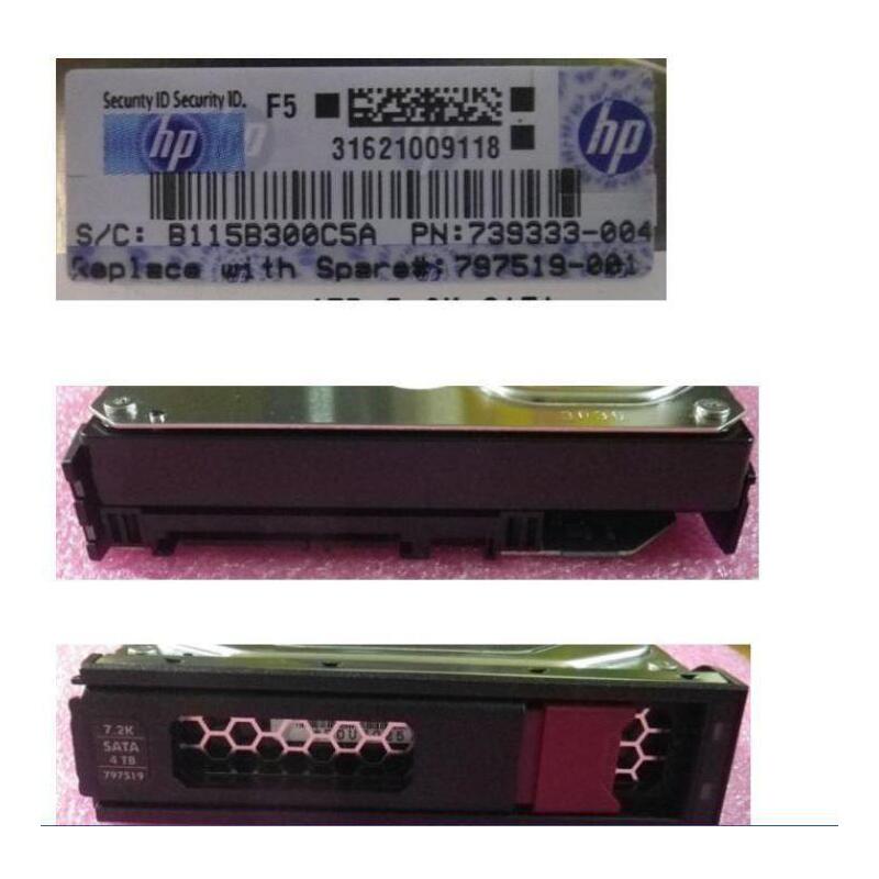 drv-hd-4tb-6g-72k-35-sata-lp