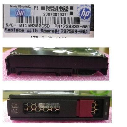 drv-hd-1tb-6g-72k-35-sata-lp