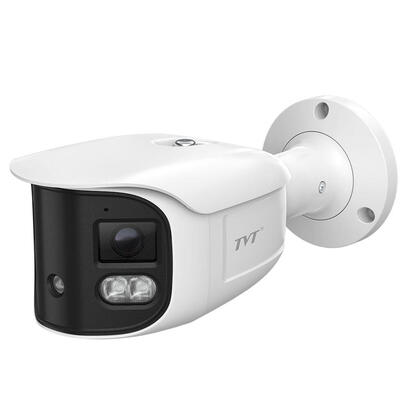 camara-bullet-ip-8mp-lente-dual-para-splicing-cosido-de-imagenes-ir30