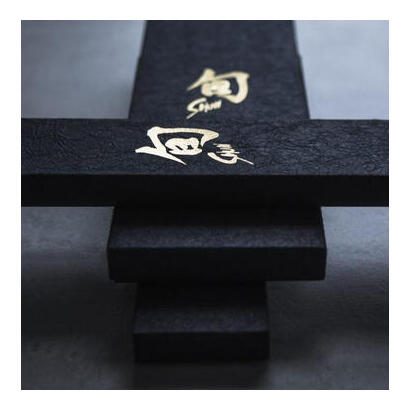 kai-kiritsuke-acero-1-piezas-cuchillo-de-chef