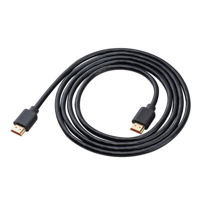 cable-hdmi-bulk-8k-21-cabl