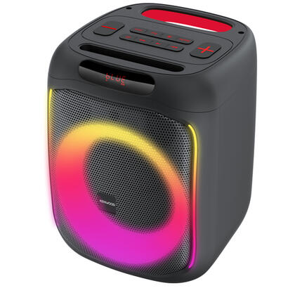 kenwood-as-p200bt