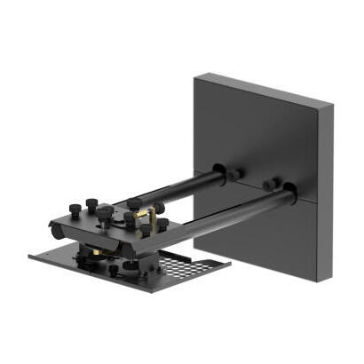 epson-v12h006az0-accesorio-para-montaje-barra-para-proyector-placa-para-instalacion-en-techo-negro