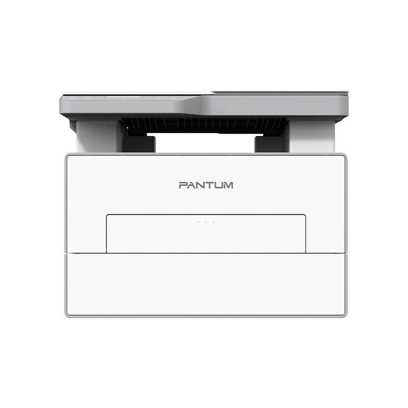 impresion-pantum-multifuncion-laser-bm4200dw
