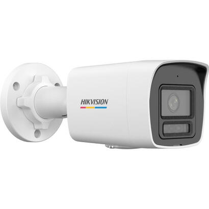 camara-ip-hikvision-ds-2cd1047g2h-liu28mm-pl camara-ip-hikvision-ds-2cd1047g2h-liu28mm-pl