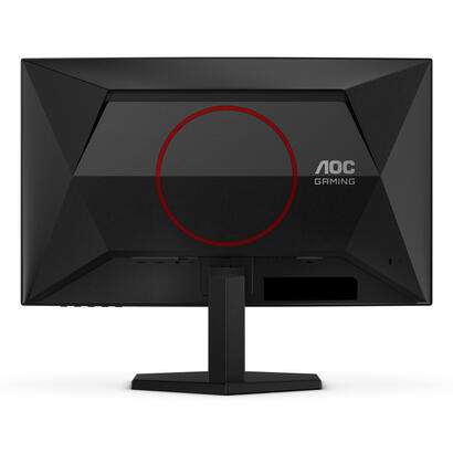 monitor-aoc-236-c24g42e-curvo-fast-va-fhd-180hz-05ms-250cd-m2-hdmi-20-dp14-speakers