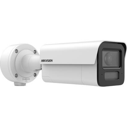 hikvision-ids-2cd5t47g2v-xhsy4mm-dome-4mp-deepinview-x-large-scale-ai