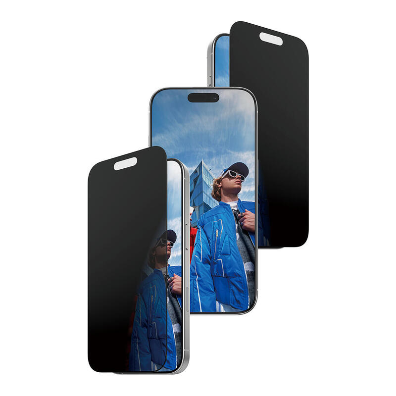 panzerglass-privacy-screen-protector-w-negro-frame-iphone-17-iphone-16-pro panzerglass-privacy-screen-protector-w-negro-frame-iphone-17-iphone-16-pro