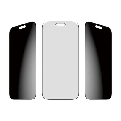 panzerglass-2-way-privacy-screen-protector-iphone-17-pro-max-ultra-wide-fit