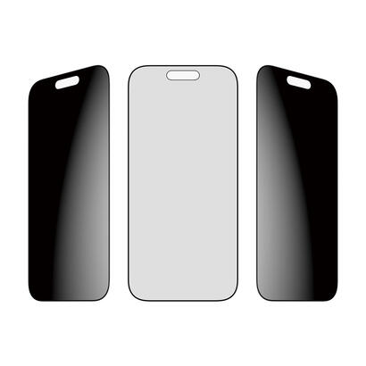 protector-panzerglass-privacy-iphone-17-16pro