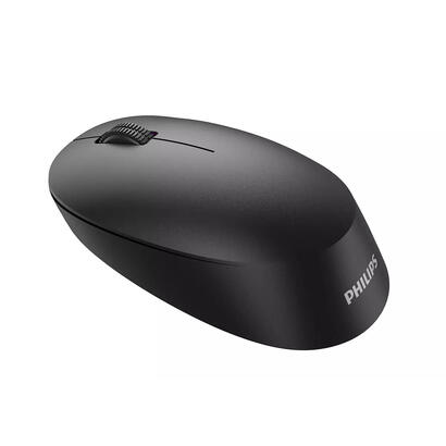 wireless-mouse-24ghzbt3