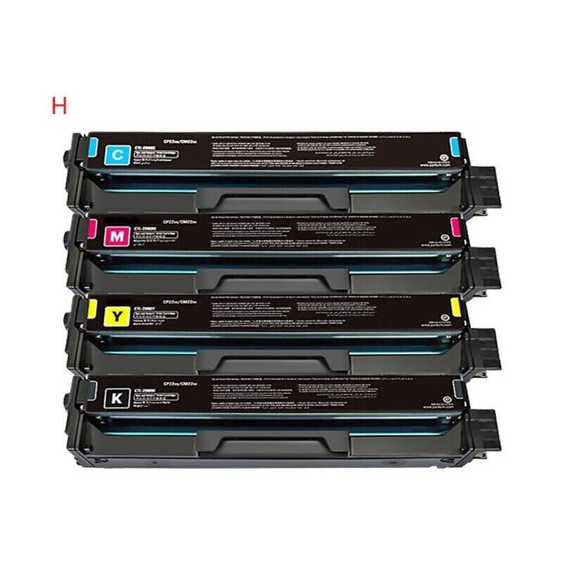 yellow-compatible-pantum-cp2100-cm2100-25k-ctl-a2100hypp-pactl2100hypp