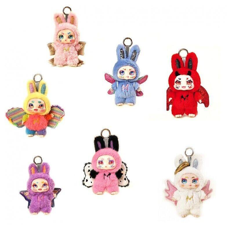 pack-de-6-unidades-llavero-muneco-sorpresa-mimon-el-creador-de-suenos-kimmon-surtido