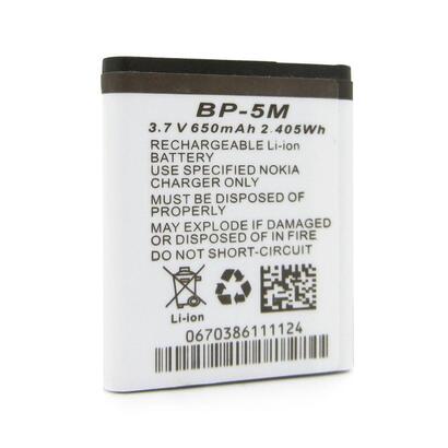 aquapix-battery-f-w3027-lithium-ionen
