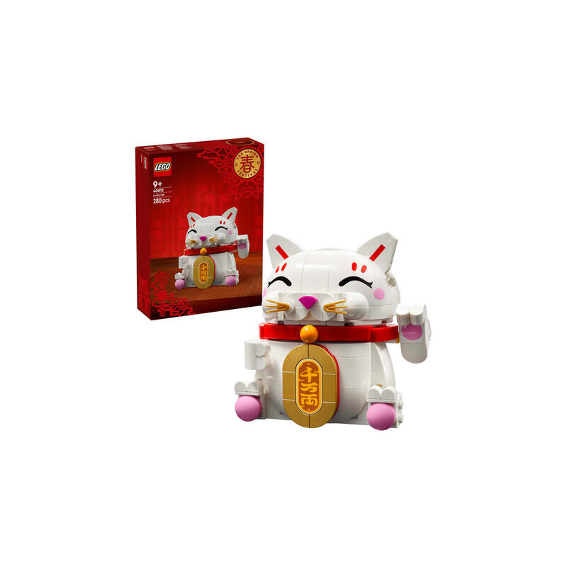 lego-40813-juegos-de-construccion