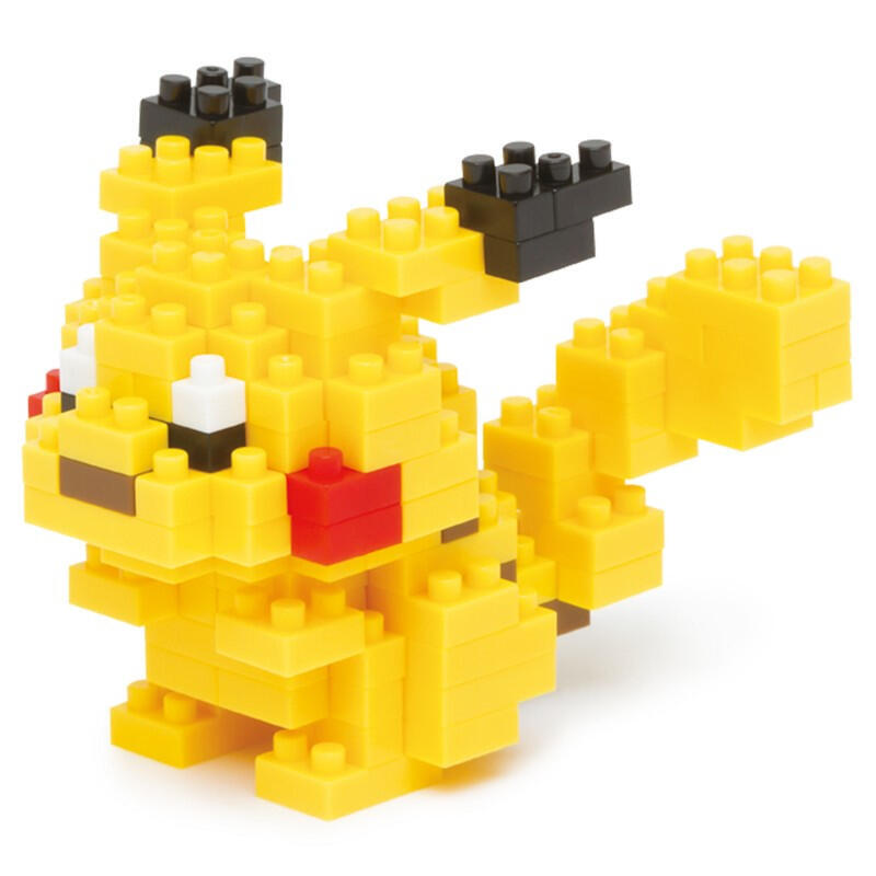 nanoblock-pikachu