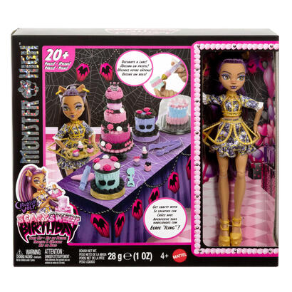 mattel-jbg78-munecos