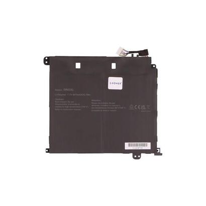 2-power-bateria-77v-5675mah-para-hp-chromebook-11-v000xx-2p-hstnn-ib7m