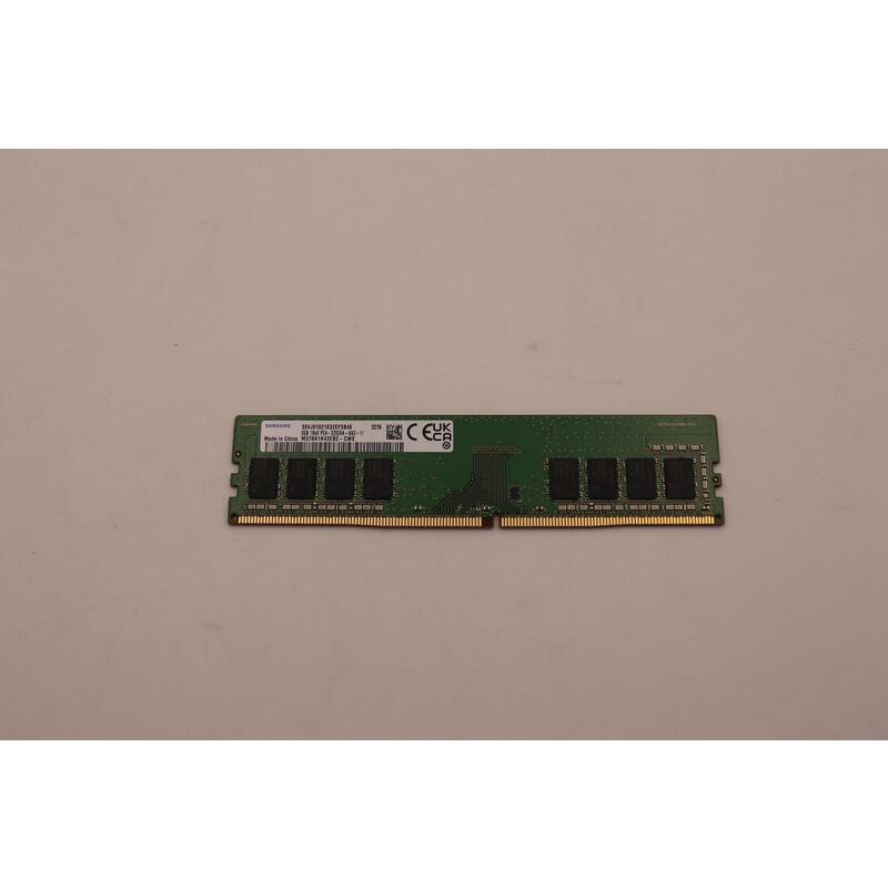 8gb-ddr4-udimm-memory-module-3200mhz