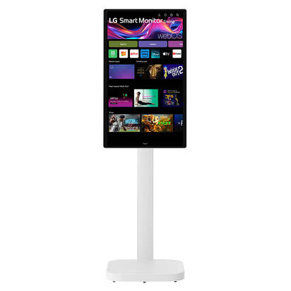 lg-32u889sa-w