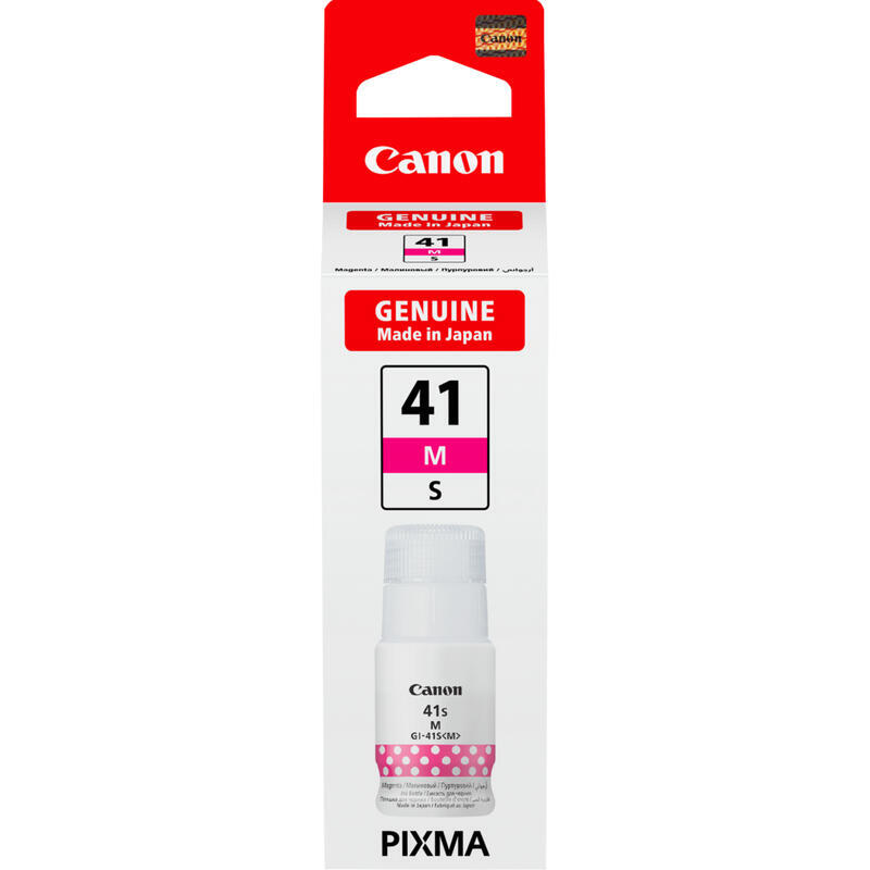 canon-tinta-magenta-gi-41s-m-5875c001-4400-copias-40ml