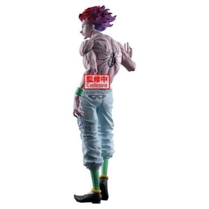 figura-banpresto-hunter-x-hunter-grandista-hyskoa-28cm