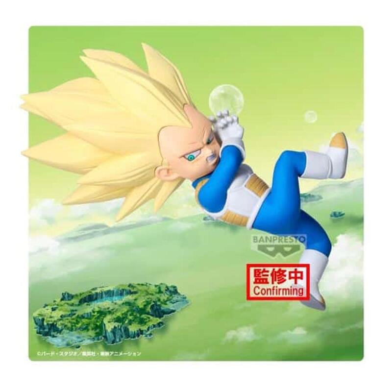 figura-banpresto-dragon-ball-daima-super-saiyan-3-vegeta-mini-con-panel-13cm